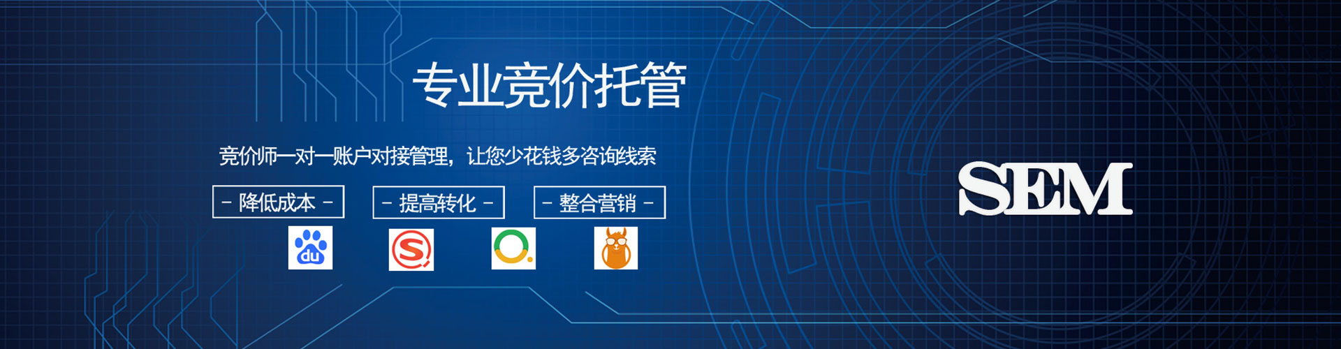 胡杨河信息流怎么做